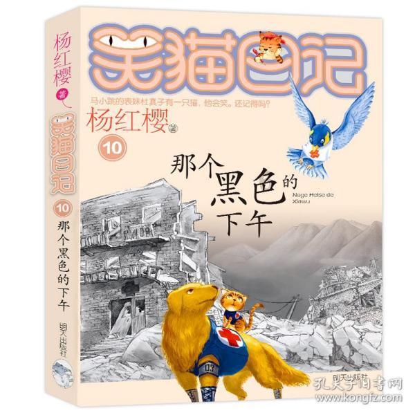 机智问答网页-找到疑惑答案首选