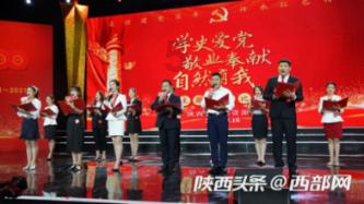 俄防长:俄军主战武器及弹药产量2023年增长数倍